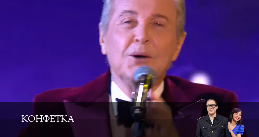 Конфетка 3 сезон 23 серия все серии подряд онлайн бесплатно