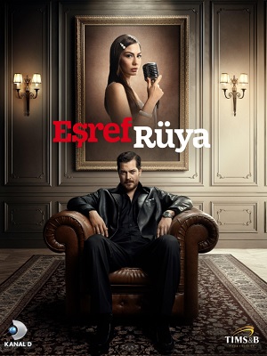 Сериал Мечта Эшрефа 1 сезон полный сезон смотреть онлайн в высоком качестве