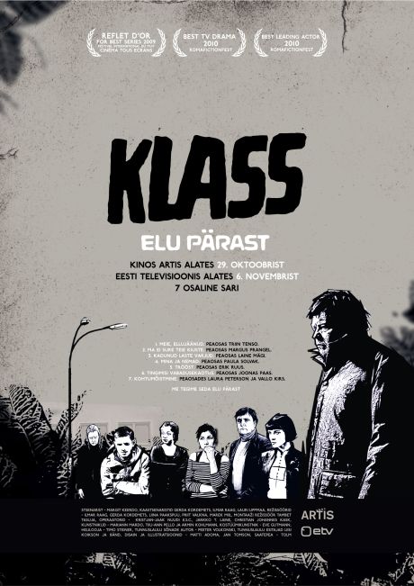 Класс: Жизнь после (Klass - Elu parast) 2 сезон (2010) смотреть сериал онлайн