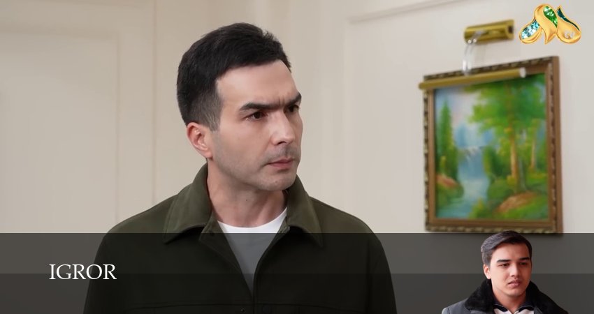 Сериал Iqror (2025) 1 сезон 980 серия смотреть бесплатно в хорошем качестве