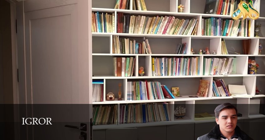 Iqror (1 сезон, 2025) смотреть онлайн бесплатно