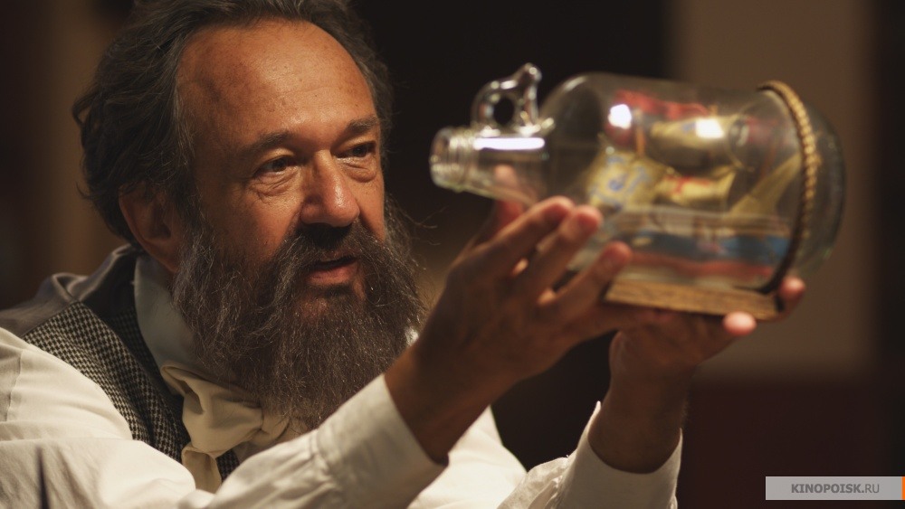 Фантасты-предсказатели (Prophets of Science Fiction) 1 сезон 5 серия смотреть полностью без перерыва