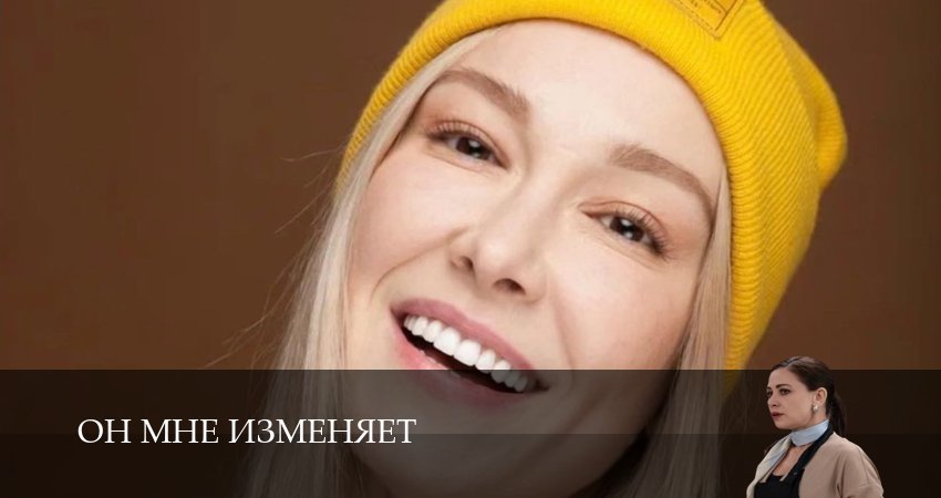 Сериал Он мне изменяет (2025) 1 сезон 10 серия смотреть бесплатно в хорошем качестве