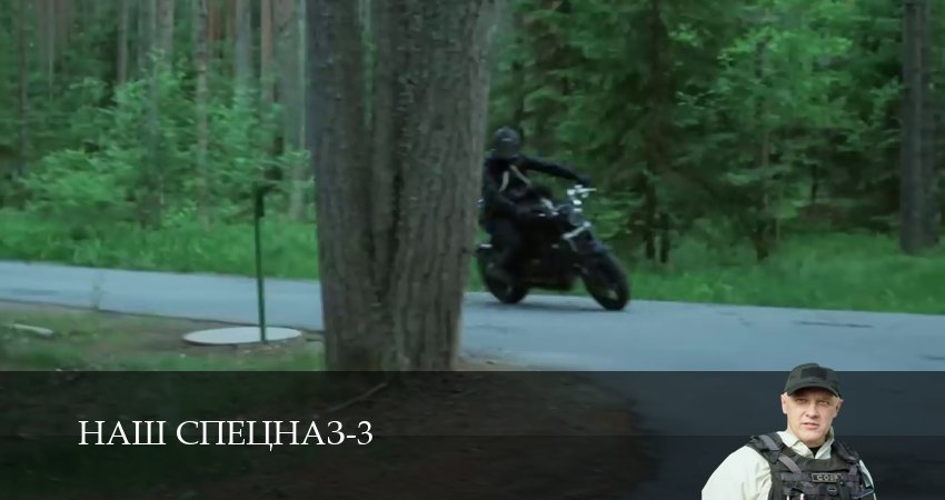 Serial 3 сезон 50 серия смотреть бесплатно в хорошем качестве