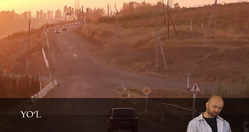 Yol (Serial) (2025) 1 сезон 10 серия смотреть в HD 1080 без регистрации