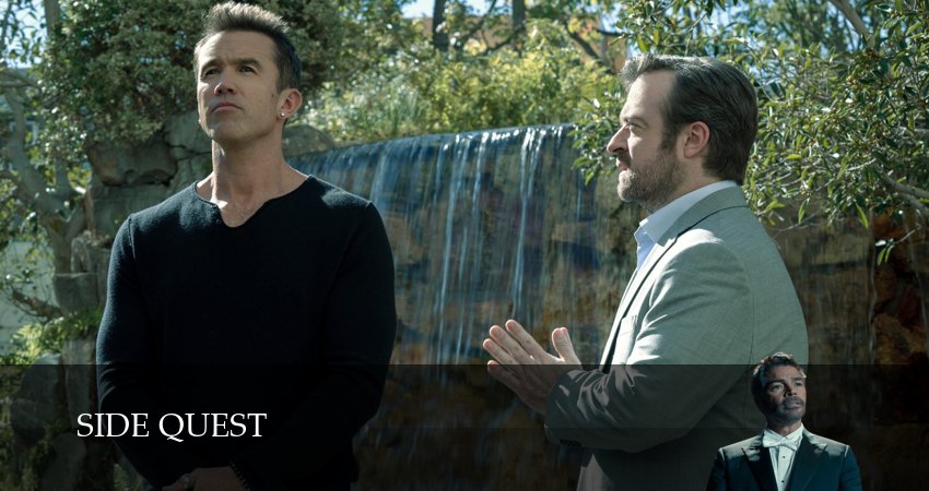 Побочный квест (1-4,5,6 серия) сериал 2025 смотреть лорд