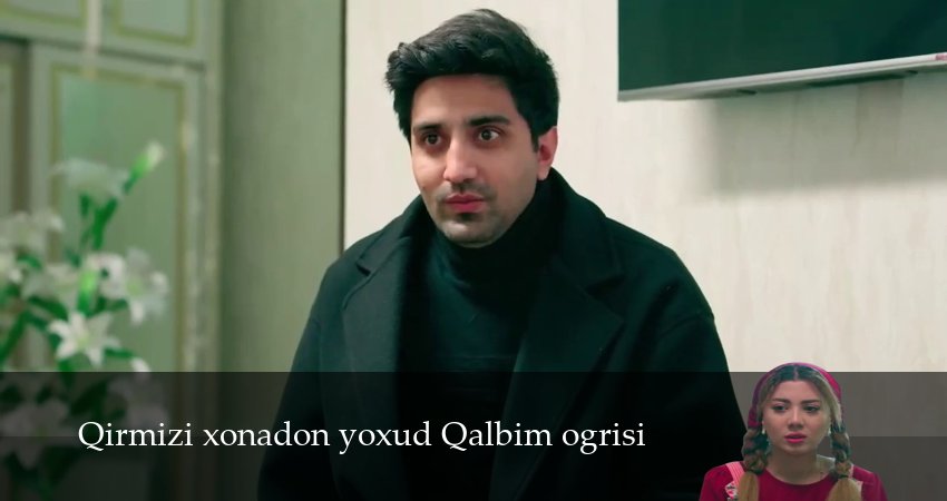 Qirmizi xonadon yoxud Qalbim ogrisi (2025) 1 сезон 31 серия смотреть онлайн без рекламы и регистрации
