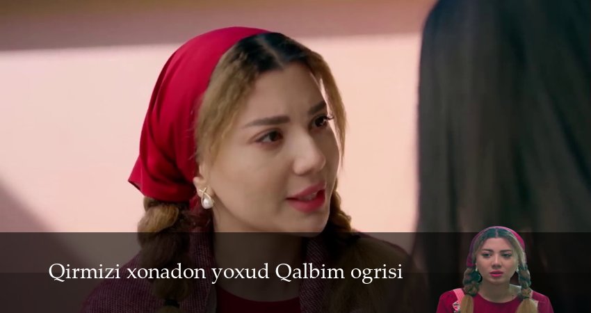 Qirmizi xonadon yoxud Qalbim ogrisi (2025) 1 сезон 34 серия смотреть онлайн бесплатно