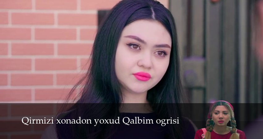 Qirmizi xonadon yoxud Qalbim ogrisi (2025) 1 сезон 37 серия смотреть онлайн без рекламы