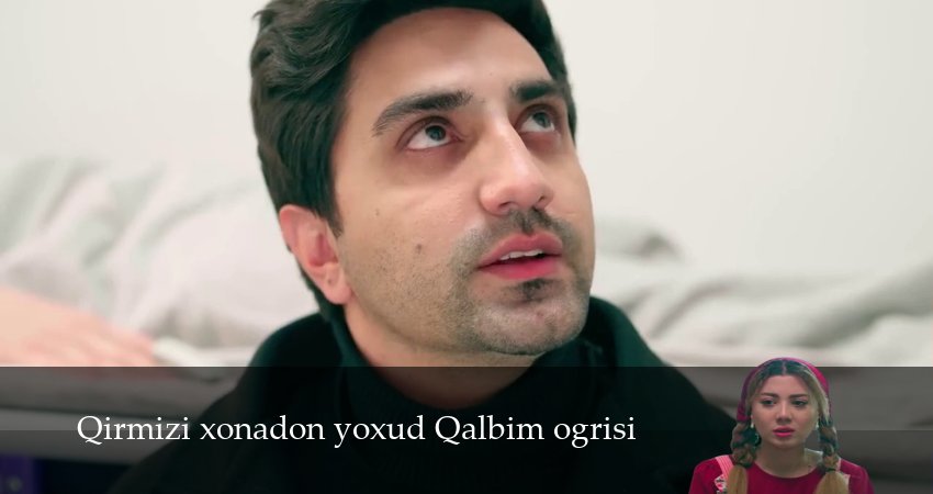 Сериал Qirmizi xonadon yoxud Qalbim ogrisi 1 сезон 41 серия смотреть онлайн бесплатно в хорошем качестве