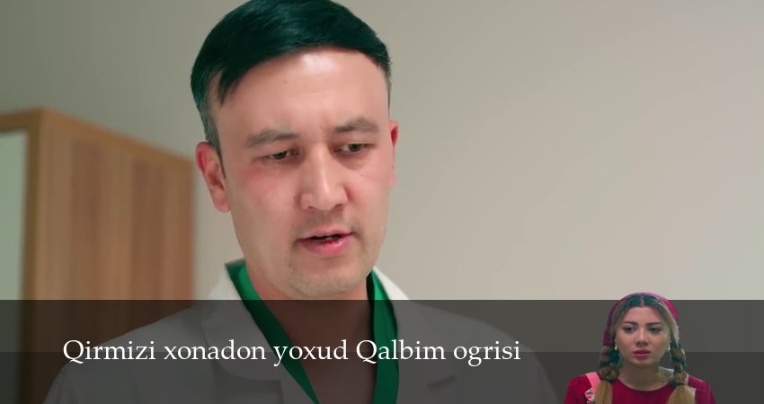 Qirmizi xonadon yoxud Qalbim ogrisi 1 сезон 42 серия смотреть онлайн на телефоне бесплатно