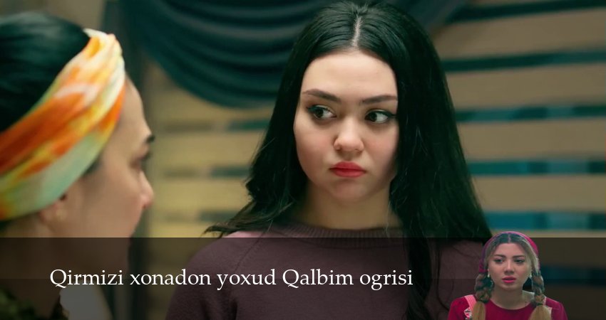 Сериал Qirmizi xonadon yoxud Qalbim ogrisi (1 сезон, 46 серия) смотреть онлайн все серии подряд в хорошем качестве