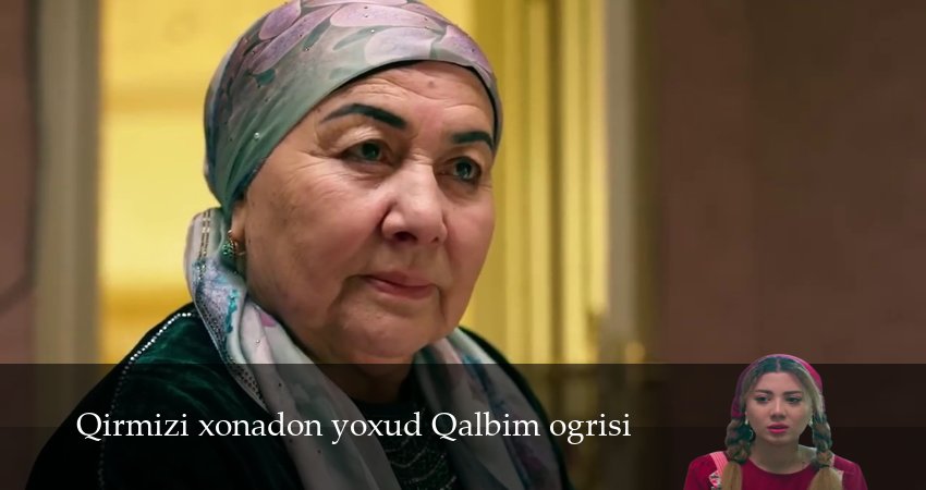 Qirmizi xonadon yoxud Qalbim ogrisi 1 сезон 52 серия все серии подряд онлайн бесплатно