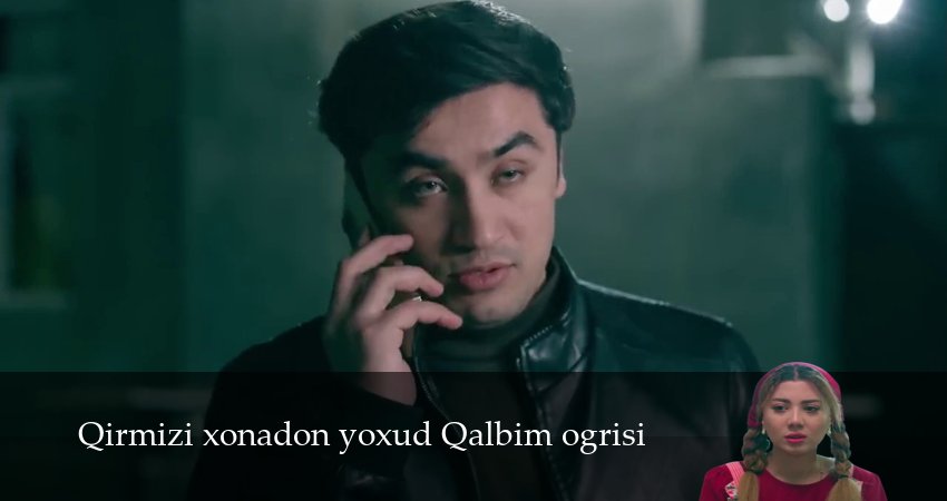 Qirmizi xonadon yoxud Qalbim ogrisi (2025) 1 сезон 56 серия смотреть в HD 1080 без регистрации