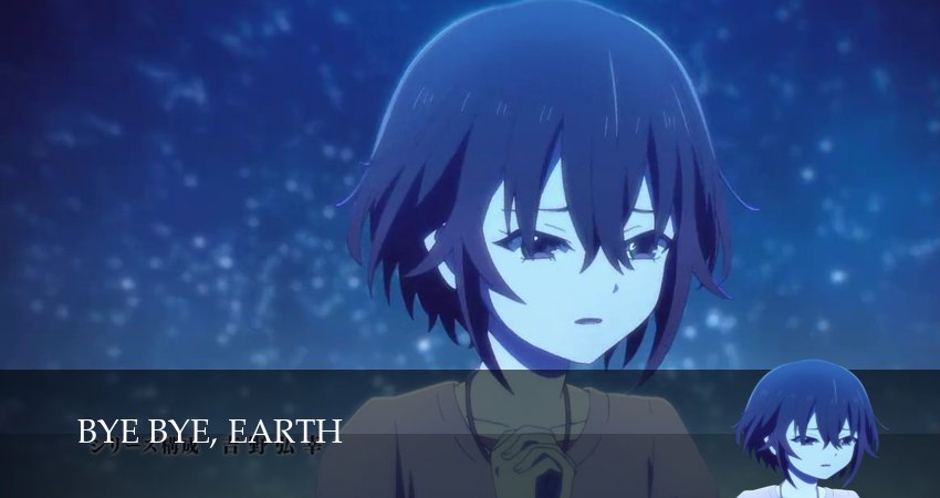 Cмотреть сериал Пока-пока, Земля 2 сезон 2 серия онлайн бесплатно