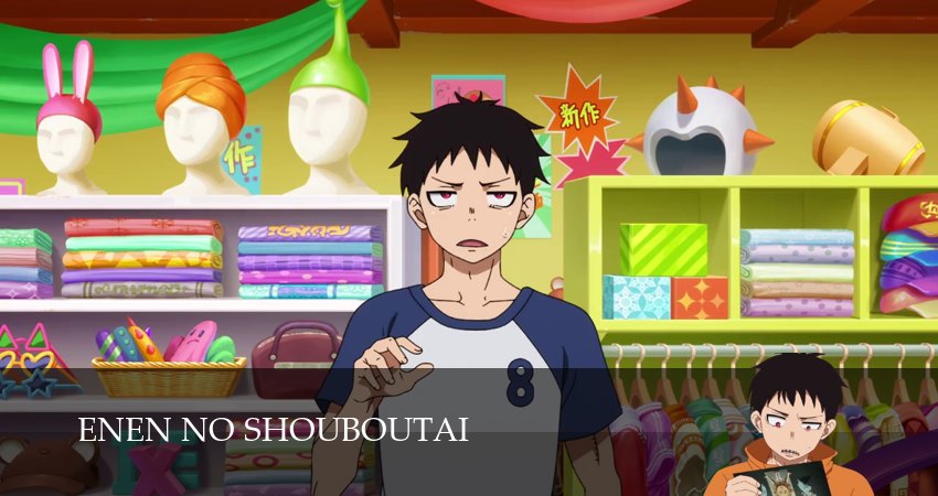 Сериал Пламенный отряд / Огненная бригада пожарных! (2025) 3 сезон 14 серия смотреть бесплатно в хорошем качестве