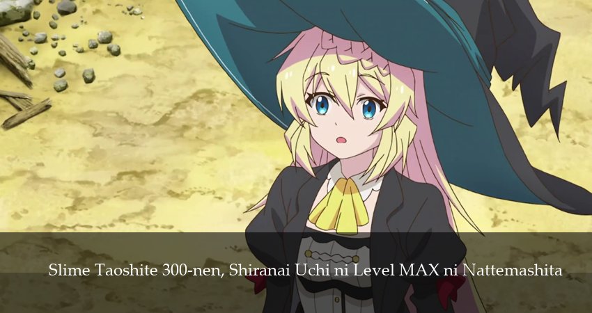 Сериал Я 300 лет убивала слизь и прокачалась на максимум 2 сезон 17 серия онлайн в качестве 1080p