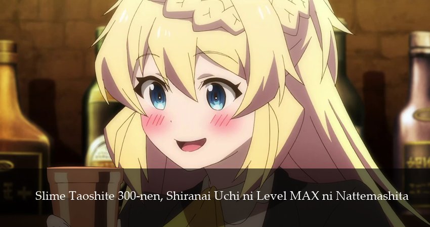 Смотреть сериал Я 300 лет убивала слизь и прокачалась на максимум 2 сезон 18 серия в отличном качестве