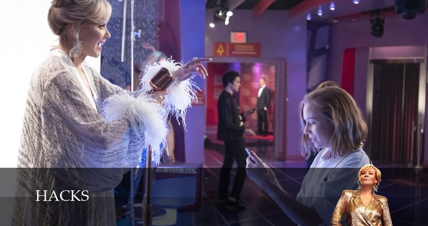 Хитрости 4 сезон 4 серия смотреть онлайн в качестве 4K