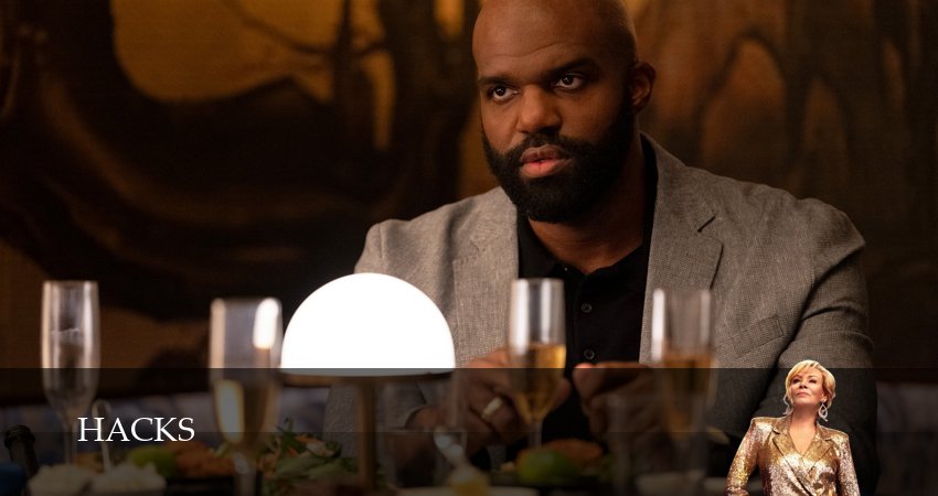 Хитрости (5 сезон) сериал смотреть онлайн лордфильм