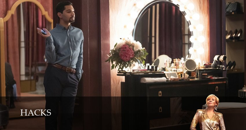 Смотреть сериал Хитрости (5 сезон) на рутубе