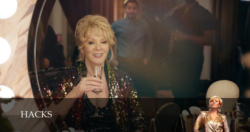 Хитрости (2025) 4 сезон 11 серия смотреть онлайн без рекламы