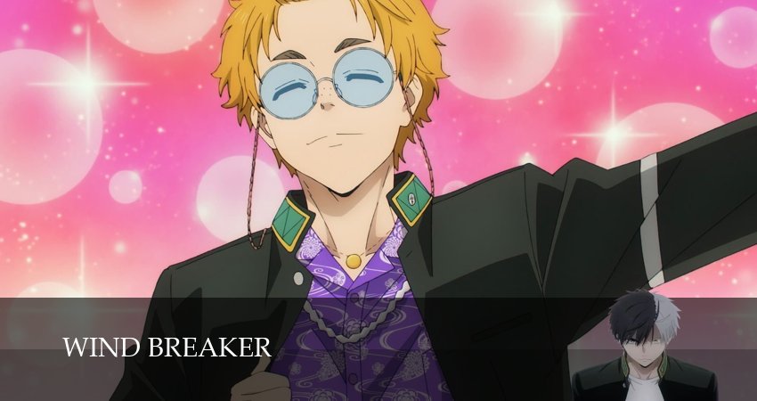 Ветролом (2025) 2 сезон 17 серия полностью смотреть бесплатно без рекламы