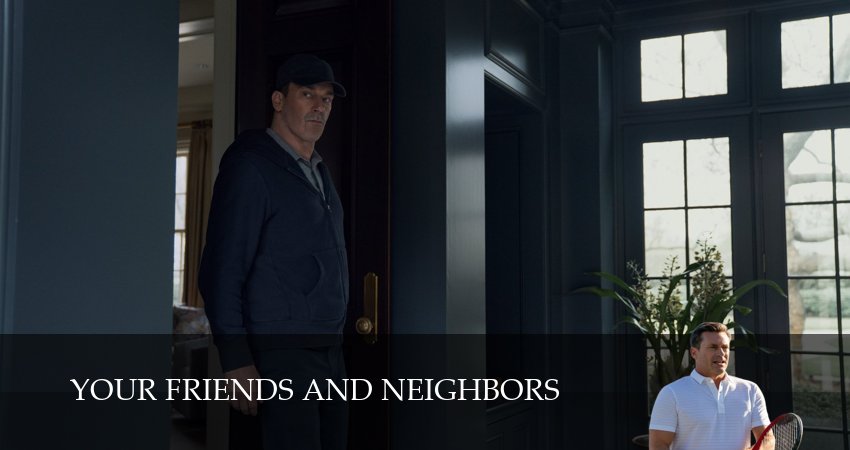 Будет ли продолжение сериала Друзья и соседи (1-й сезон)