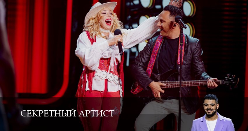 Смотреть сериал Секретный артист (2025) 3 сезон 3 серия в хорошем качестве онлайн