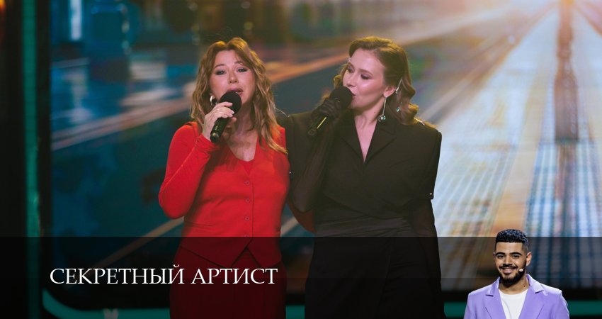 Смотреть сериал Секретный артист (3 сезон) онлайн лорд