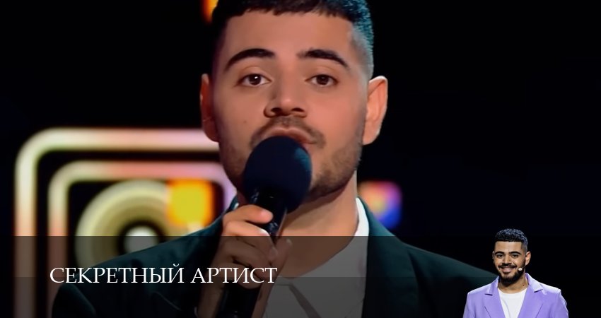 Смотреть сериал Секретный артист 3 сезон 6 серия в отличном качестве