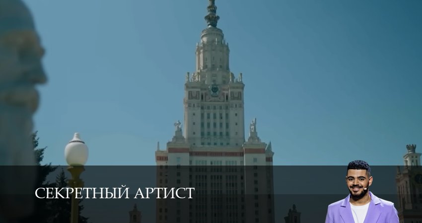 Смотреть сериал Секретный артист 3 сезон 8 серия бесплатно и без рекламы