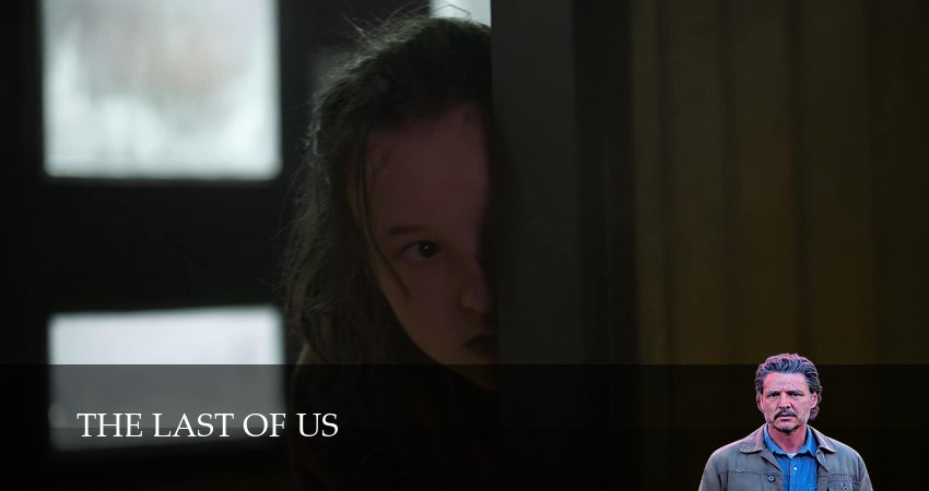 Одни из нас (2025) 2 сезон 5 серия смотреть онлайн без рекламы