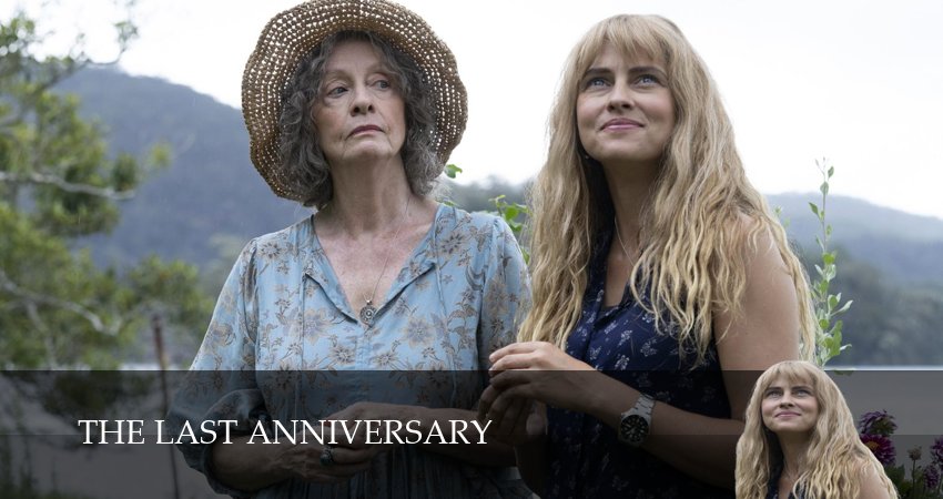 Последний шанс / The Last Anniversary (2 сезон) онлайн бесплатно
