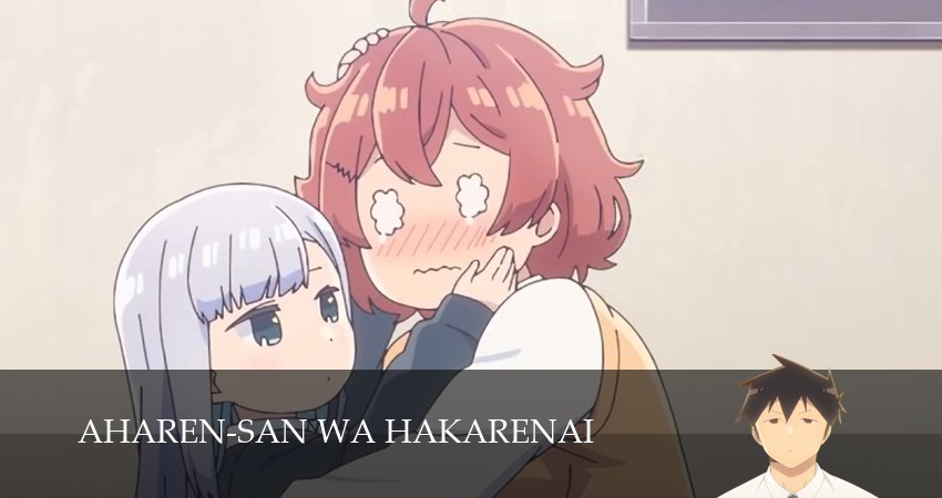 Непостижимая Ахарэн 2 сезон 4 серия смотреть полностью без перерыва