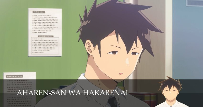 Сериал Непостижимая Ахарэн (2 сезон, 2025) смотреть онлайн бесплатно в хорошем HD 1080 качестве