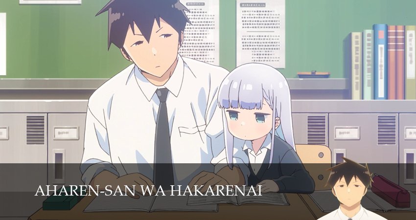 Непостижимая Ахарэн (2025) 2 сезон 14 серия полностью смотреть бесплатно без рекламы