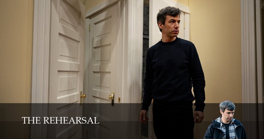 Репетиция (2025) 2 сезон 5 серия смотреть онлайн бесплатно