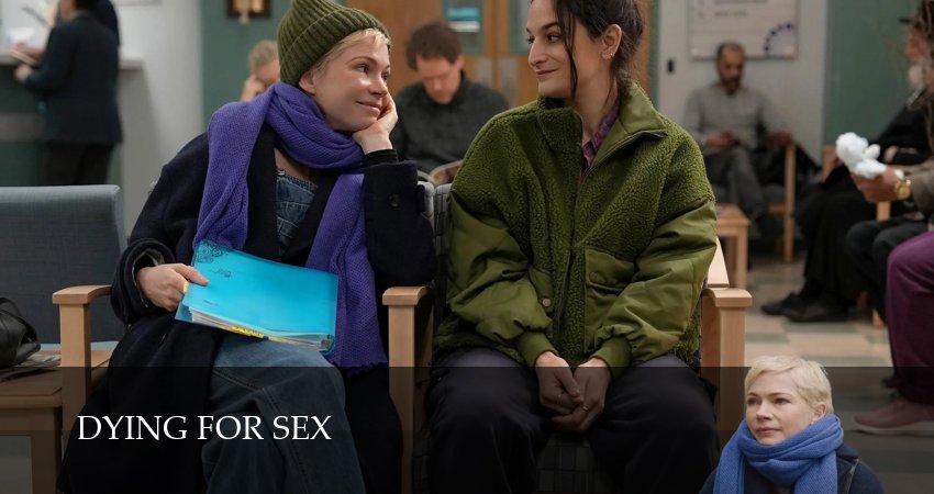 Смотреть сериал Умираю, как хочу секса (1 сезон) онлайн лорд