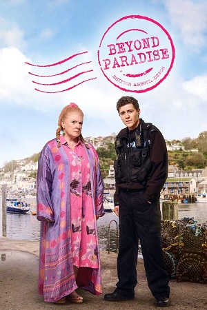 Смерть не в раю (2025) 3 сезон смотреть онлайн все серии в HD 720 или 1080