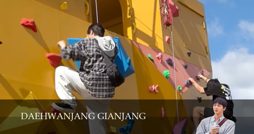 Причудливый гостевой дом Киан шоу (2025) 1 сезон 7 серия смотреть бесплатно полностью