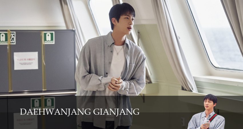 Сериал Причудливый гостевой дом Киан шоу (2025) 1 сезон 13 серия в хорошем качестве 1080 Full HD