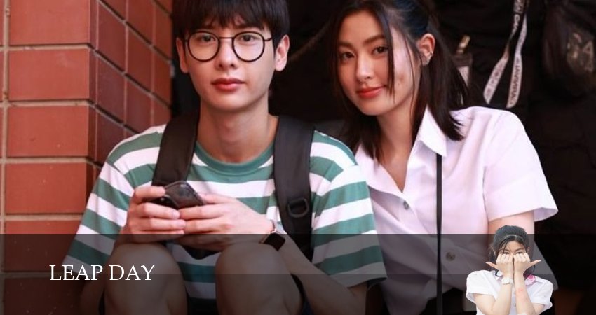 Сериал Високосный день лакорн (1 сезон, 15 серия) смотреть онлайн