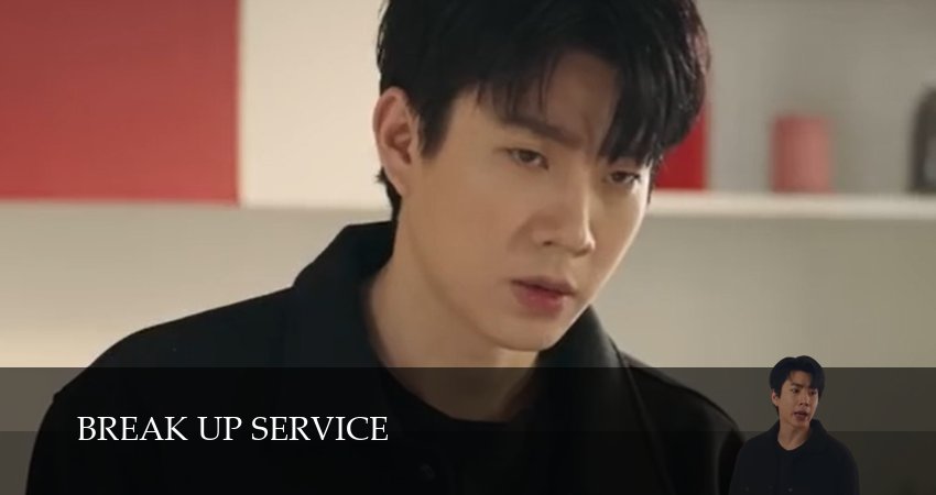 Смотреть сериал Служба расставаний лакорн (1-й сезон) бесплатно лордфильм