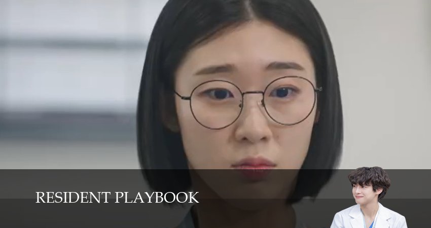 Жизнь ординатора, который однажды станет мудрым 1 сезон 7 серия все серии подряд онлайн бесплатно