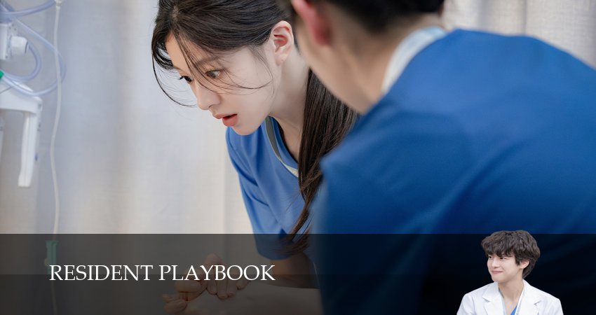 Жизнь ординатора, который однажды станет мудрым 1 сезон 11 серия смотреть онлайн на телефоне бесплатно