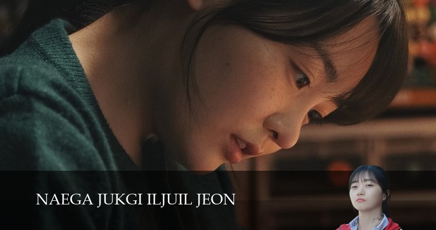 Смотреть сериал За неделю до моей смерти (2025) 1 сезон 15 серия в хорошем качестве онлайн