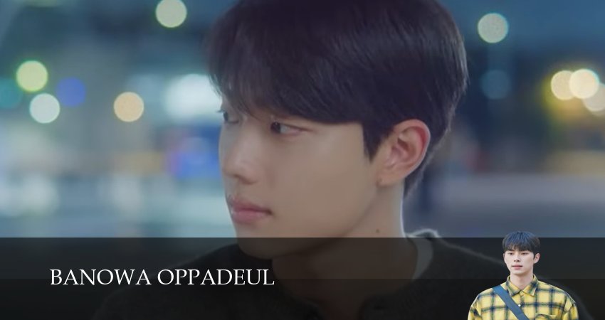 Смотреть Банни и её мальчики / Зайка и её мальчики 1 сезон 6 серия онлайн бесплатно без смс