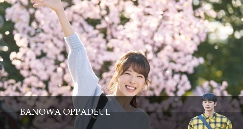 Банни и её мальчики / Зайка и её мальчики (1 сезон, 12 серия) смотреть онлайн бесплатно