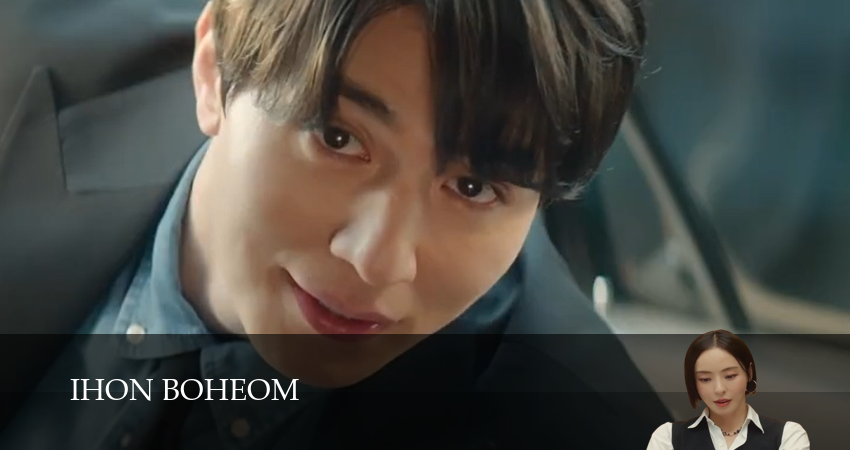 Смотреть сериал Страховка от развода / Страховка на случай развода (2025) 1 сезон 7 серия без рекламы в HD